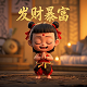 在线破解哈希值